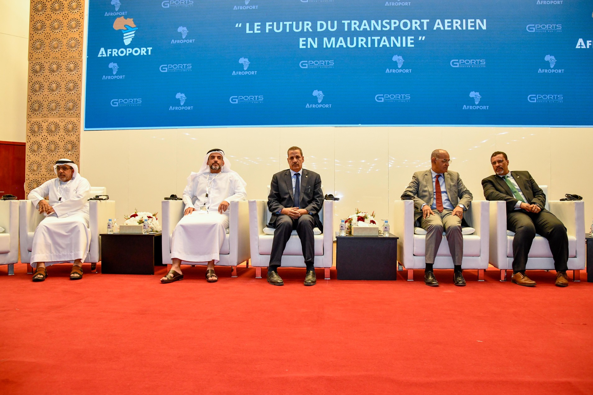 Event at Nouakchott - Oumtounsy International Airport — photo 3
